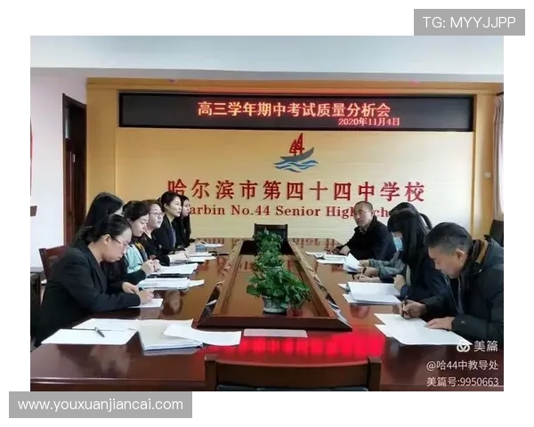 南京乒乓球队耐力提升之路与训练方法的深度分析与探讨 南京乒乓球队耐力提升之路与训练方法的深度分析与探讨