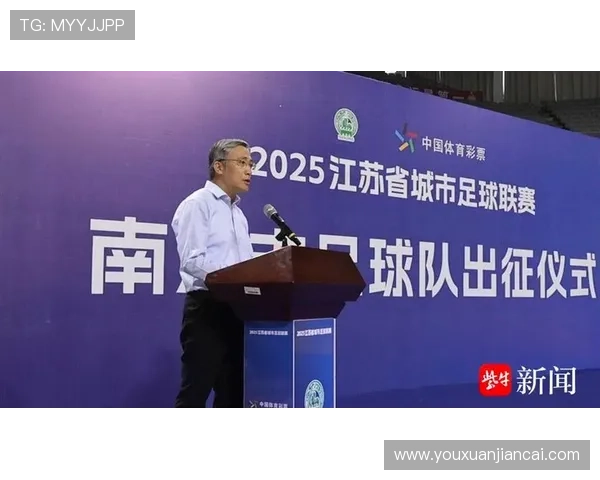 南京足球队灵活性创新高引发热议助力球队新篇章 南京足球队灵活性创新高引发热议助力球队新篇章