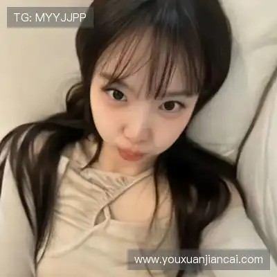 富伊津